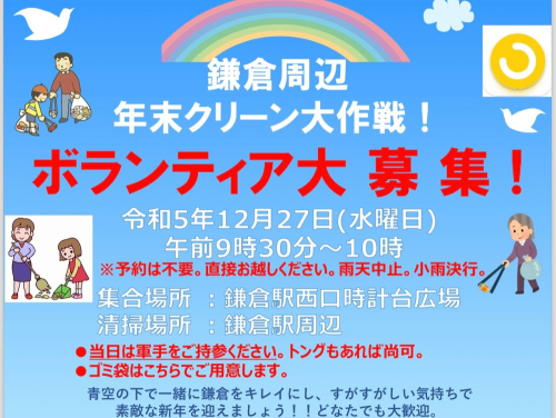 414392634_18297998869145587_4335830684217444562_n