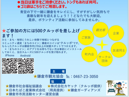 414382174_18297998878145587_5180310425923029418_n