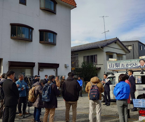 412234225_18296998186145587_8606372693116173801_n