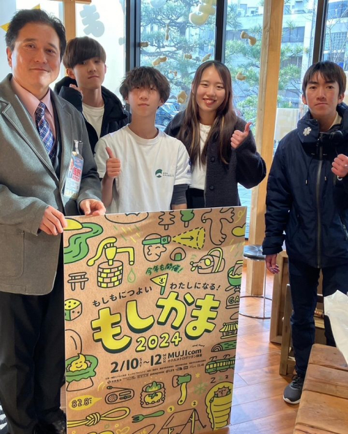 スクリーンショット (4)