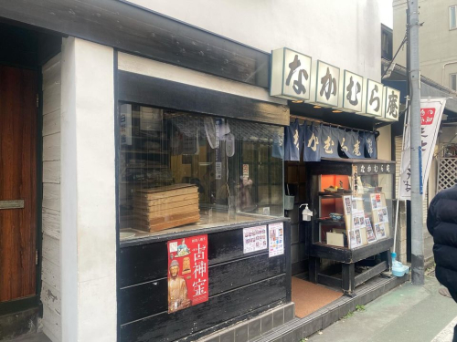 428068886_18303873823145587_853567559000905303_n