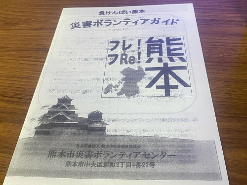 427704901_18304038658145587_8762077302754253033_n