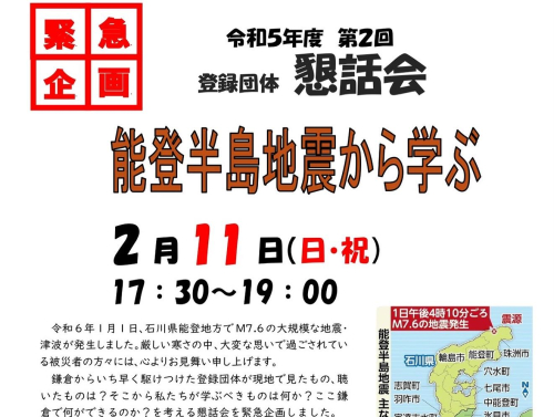 427704901_18304038658145587_8762077302754253033_n